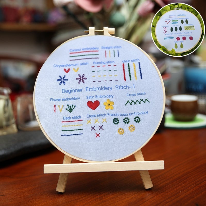 🔥Hot Sale 49% OFF-Embroidery Stitches Practice Kit (3 pcs)